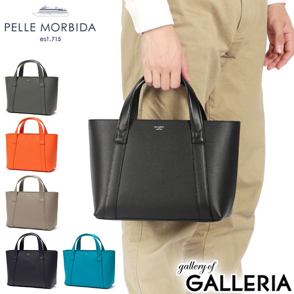 楽天市場】pelle morbida 715の通販