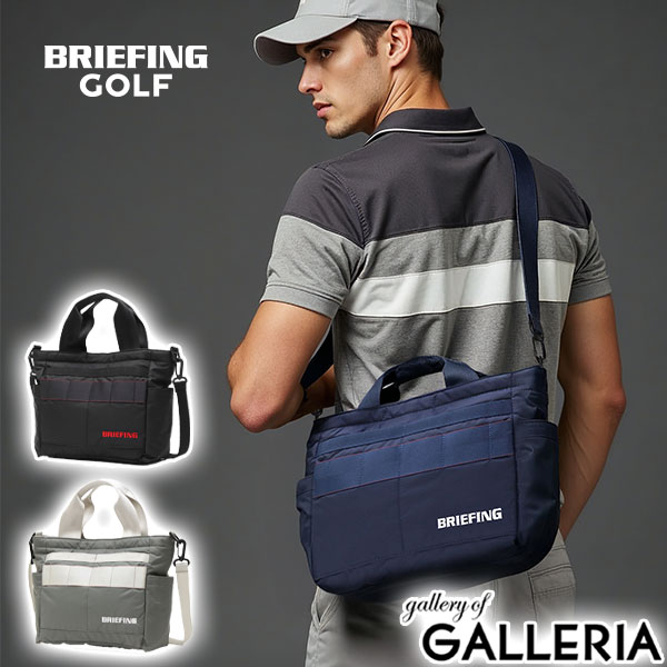 楽天市場】ブリーフィング 2wayの通販