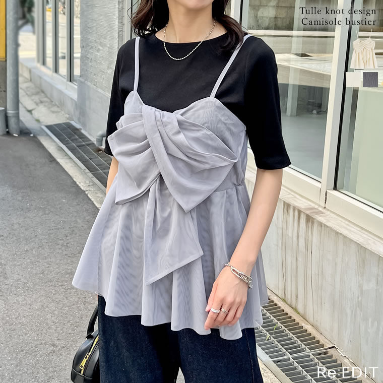 楽天市場】キャミ ビスチェ（トップス｜レディースファッション）の通販