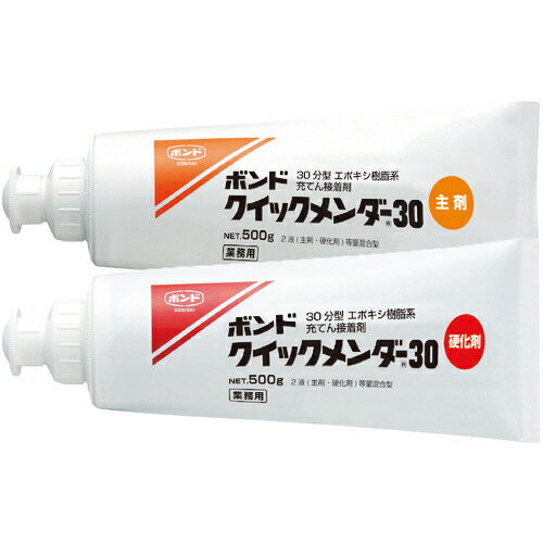 楽天市場】接着剤 業務用の通販