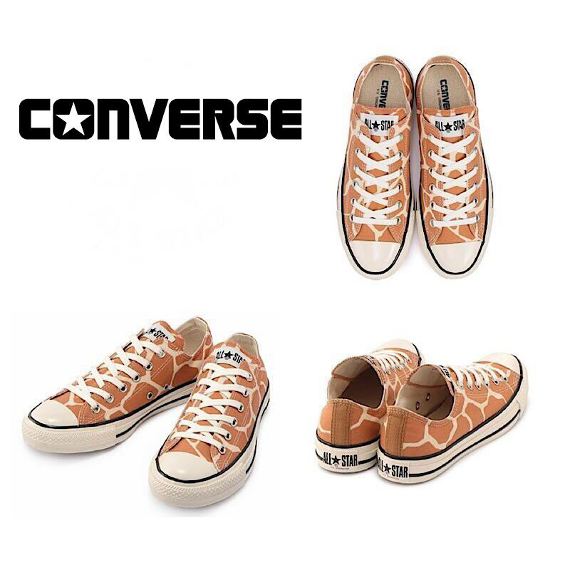 楽天市場】コンバース キリン柄の通販