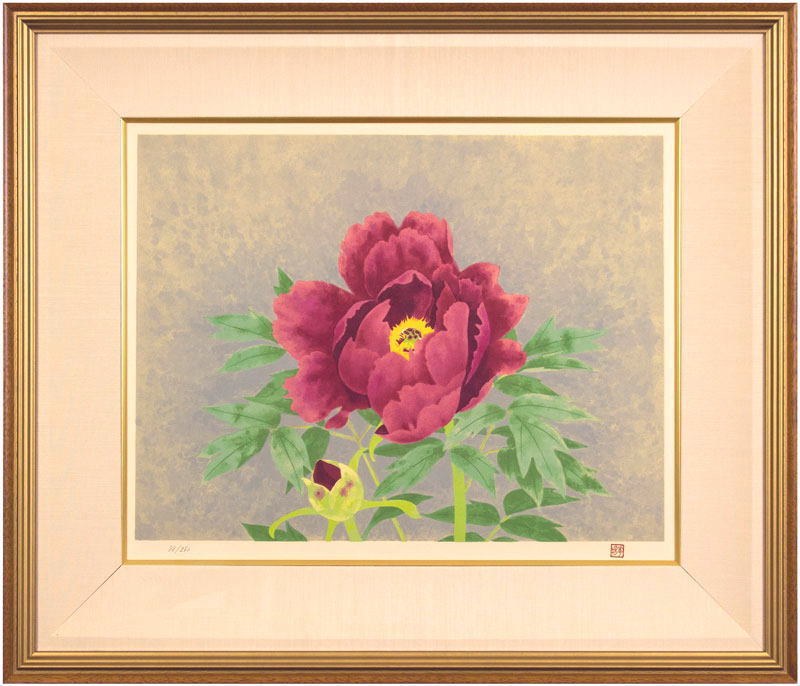 楽天市場】山口華楊（絵画｜アート・美術品・骨董品・民芸品）：ホビー