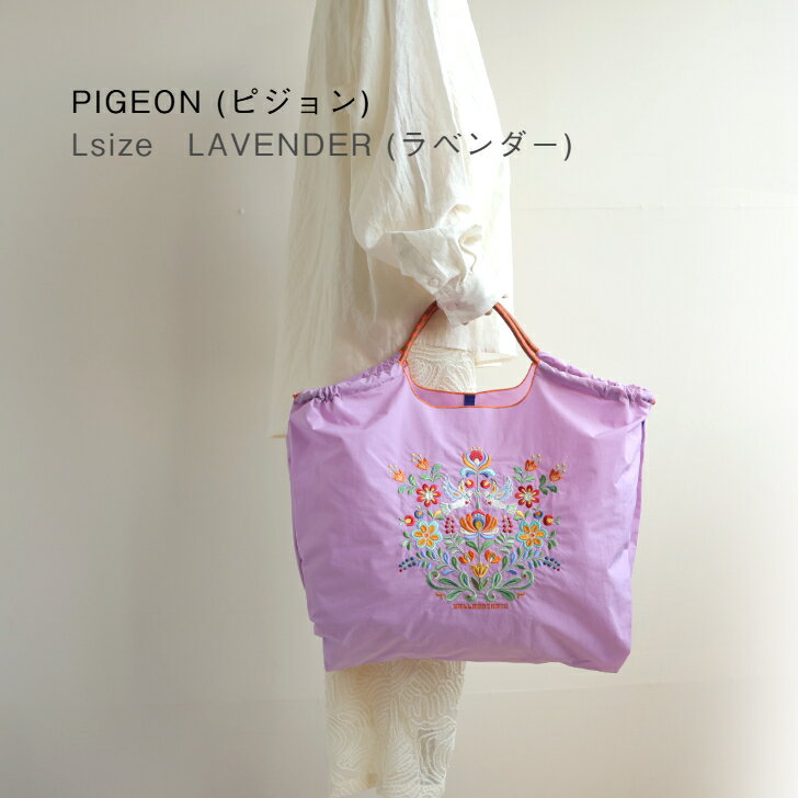 楽天市場】ボールアンドチェーン l（カラーパープル）（バッグ｜バッグ