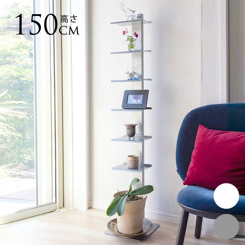 楽天市場】tower（原産国/製造国イタリア）（本棚・ラック・カラー