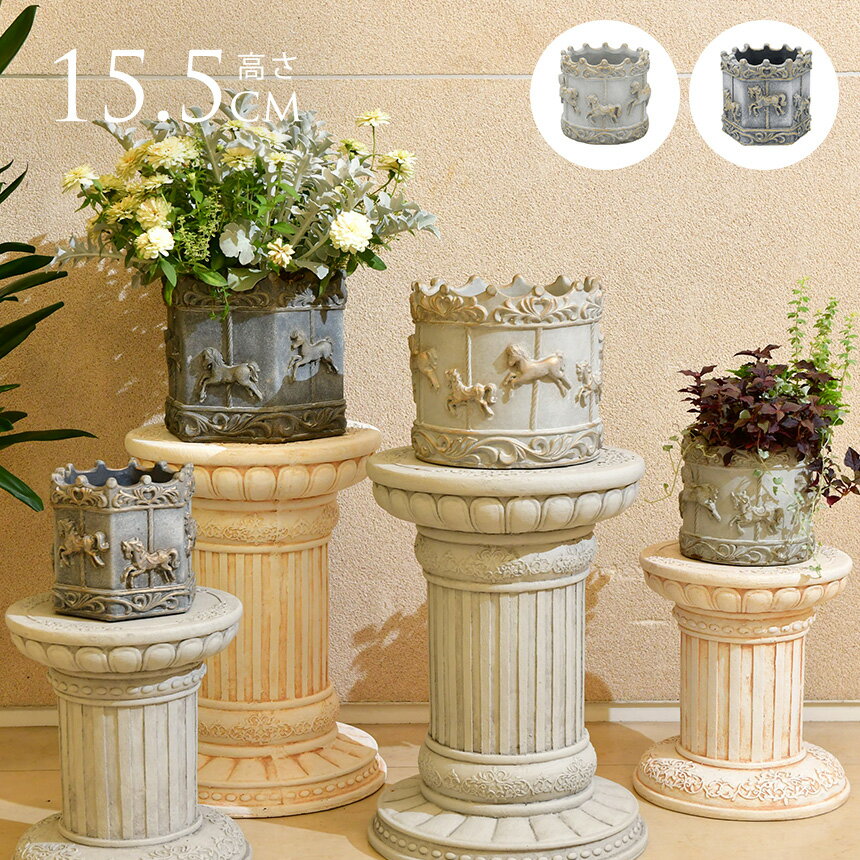 楽天市場】アンティーク 鉢（プランター｜植木鉢・プランター