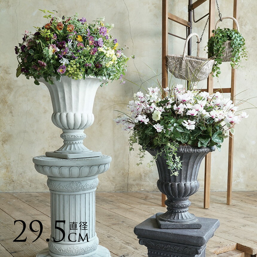 楽天市場】ヨーロピアン アンティーク 花台（植木鉢・プランター