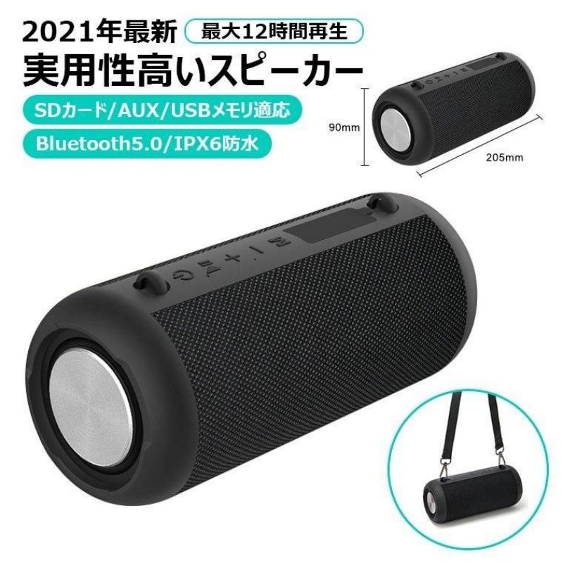 Bluetooth Bluetooth スピーカー アメ車 1/18 USBメモリ MicroSD