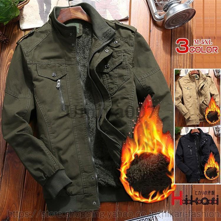 楽天市場】akm m65 cold weather（コート・ジャケット｜メンズ