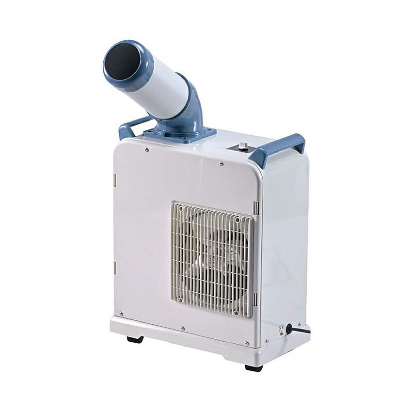 楽天市場】スポットクーラー（メーカーナカトミ）の通販