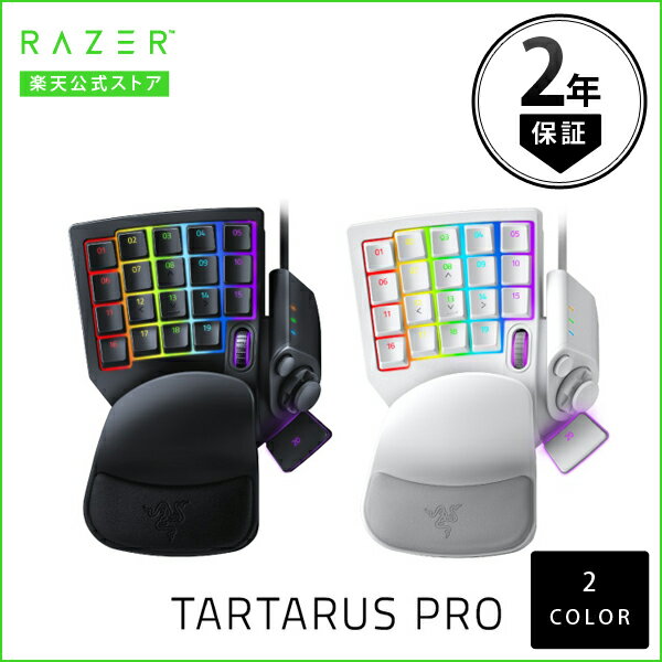 楽天市場】tartarus proの通販