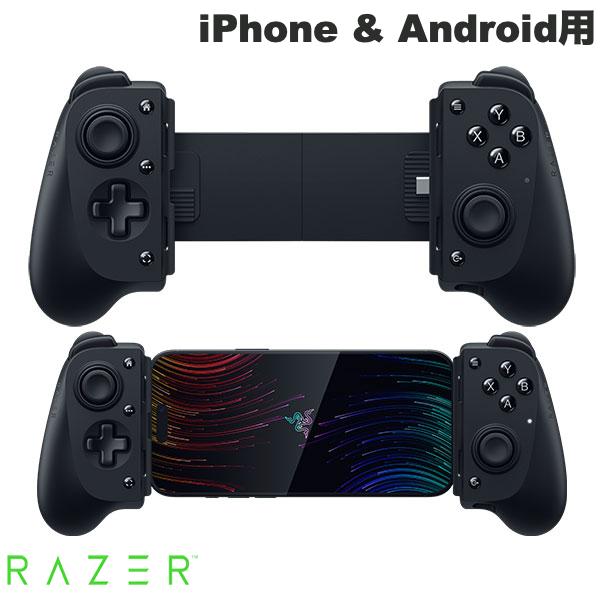 楽天市場】razer iphone（ゲームパッド｜ゲーム用機器）：パソコン