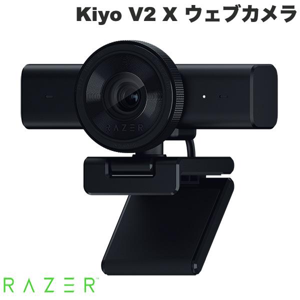 楽天市場】razer webカメラ kiyo proの通販
