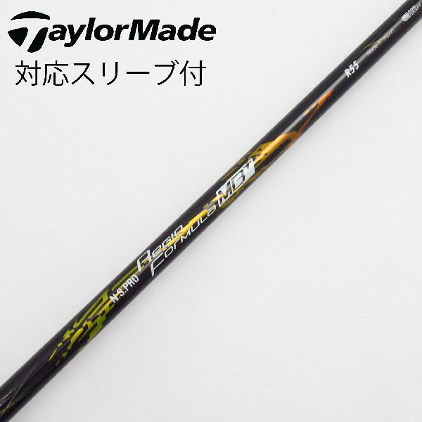 楽天市場】regio formula mb テーラーの通販