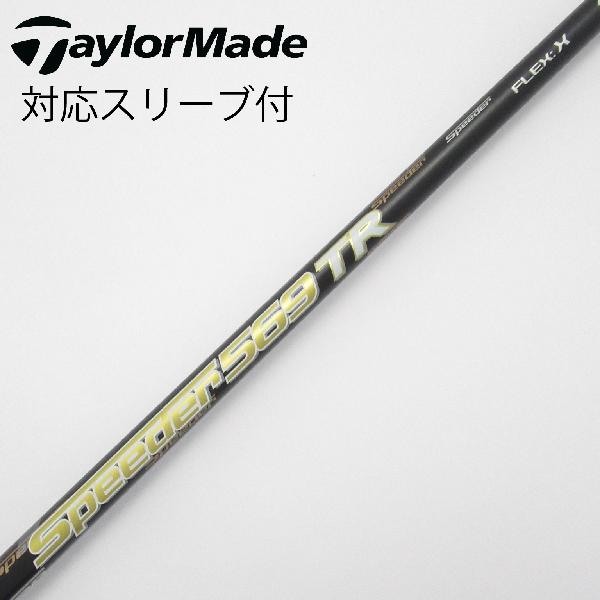 楽天市場】speeder tr 中古の通販