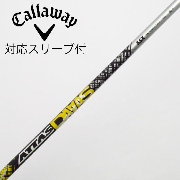 楽天市場】アッタス ダース キャロウェイの通販