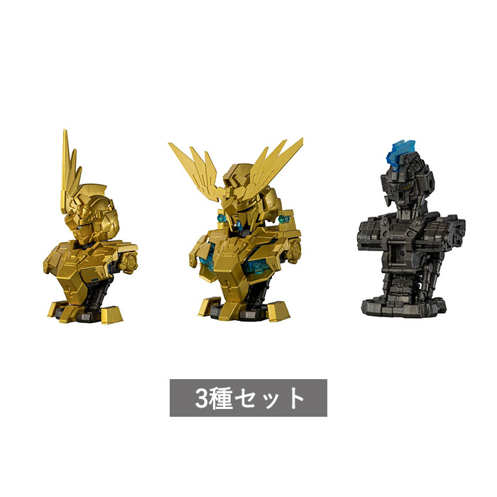 楽天市場】ユニコーンガンダム3号機 フェネクスの通販