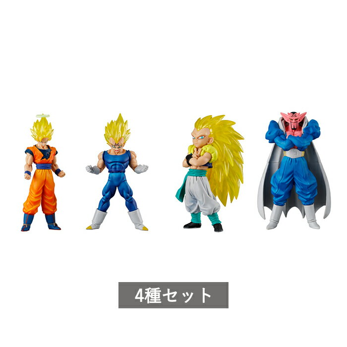 楽天市場】hg ドラゴンボール セットの通販