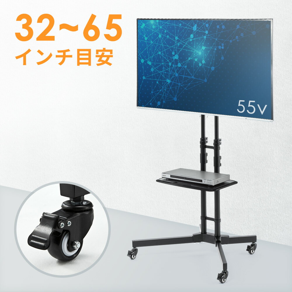 楽天市場】シャープ アクオス（テレビ台・ローボード｜収納家具