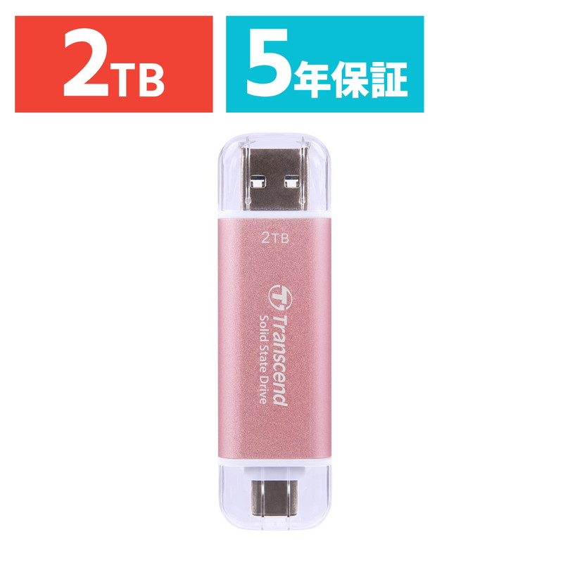 楽天市場】トランセンド 2tb usb type-cの通販