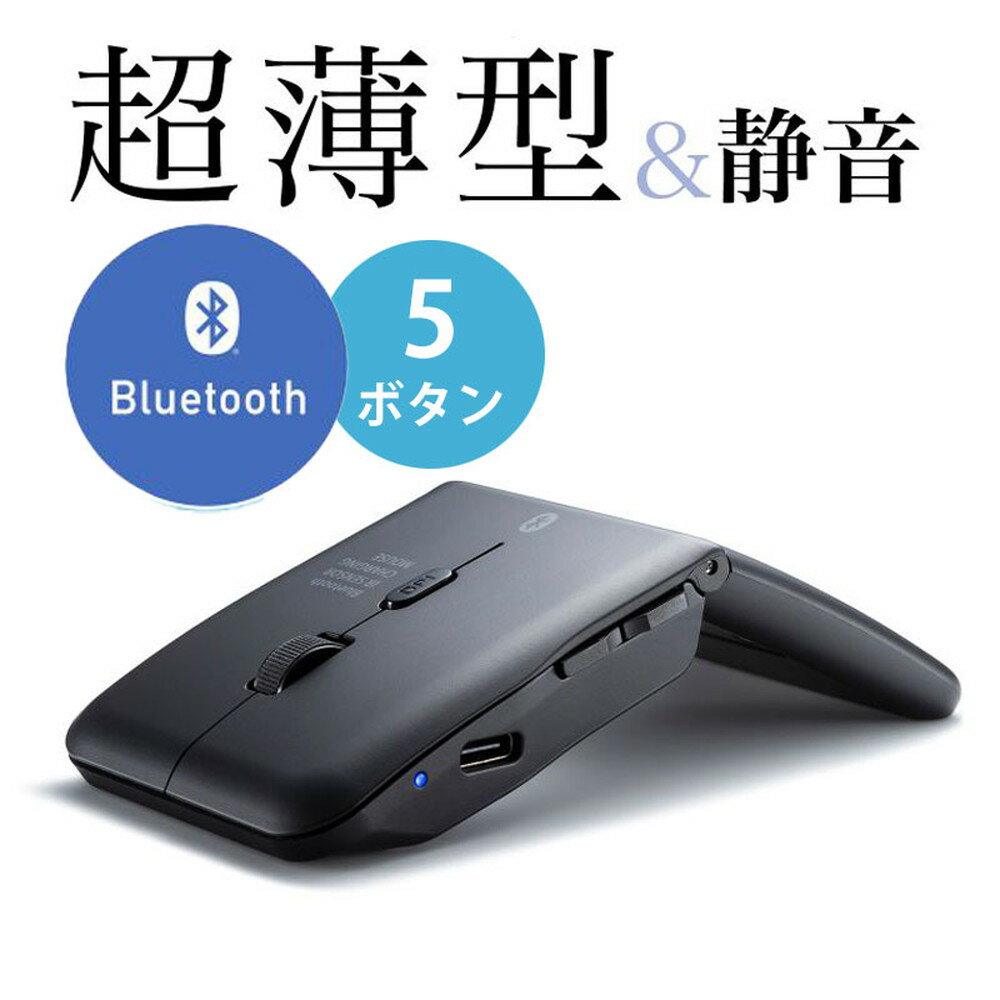 楽天市場】android14 タブレット（マウス・キーボード・入力機器