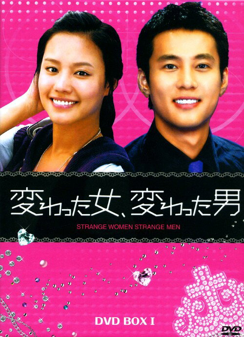 楽天市場】キム・アジュン（CD・DVD）の通販