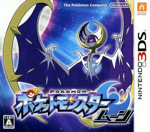 楽天市場】ポケモン（ソフト｜Nintendo 3DS・2DS）：テレビゲームの通販