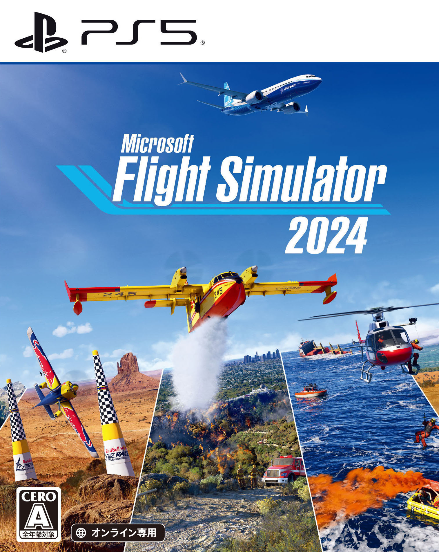 楽天市場】microsoft flight simulator x 日本語版の通販