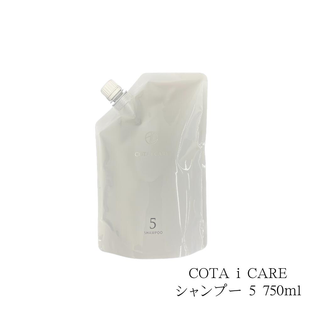 楽天市場】コタ シャンプー 5 詰め替え トリートメントの通販