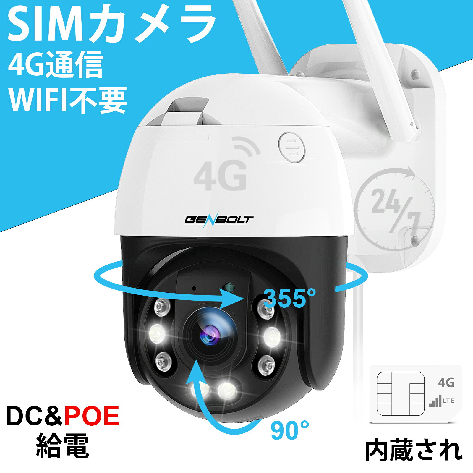 楽天市場】genbolt gb213の通販