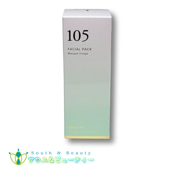 楽天市場】ノエビア 105 薬用フェイシャルパックの通販