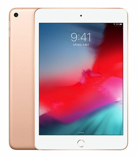 楽天市場】ipad mini 4 wi－fiモデル 64gb ゴールドの通販
