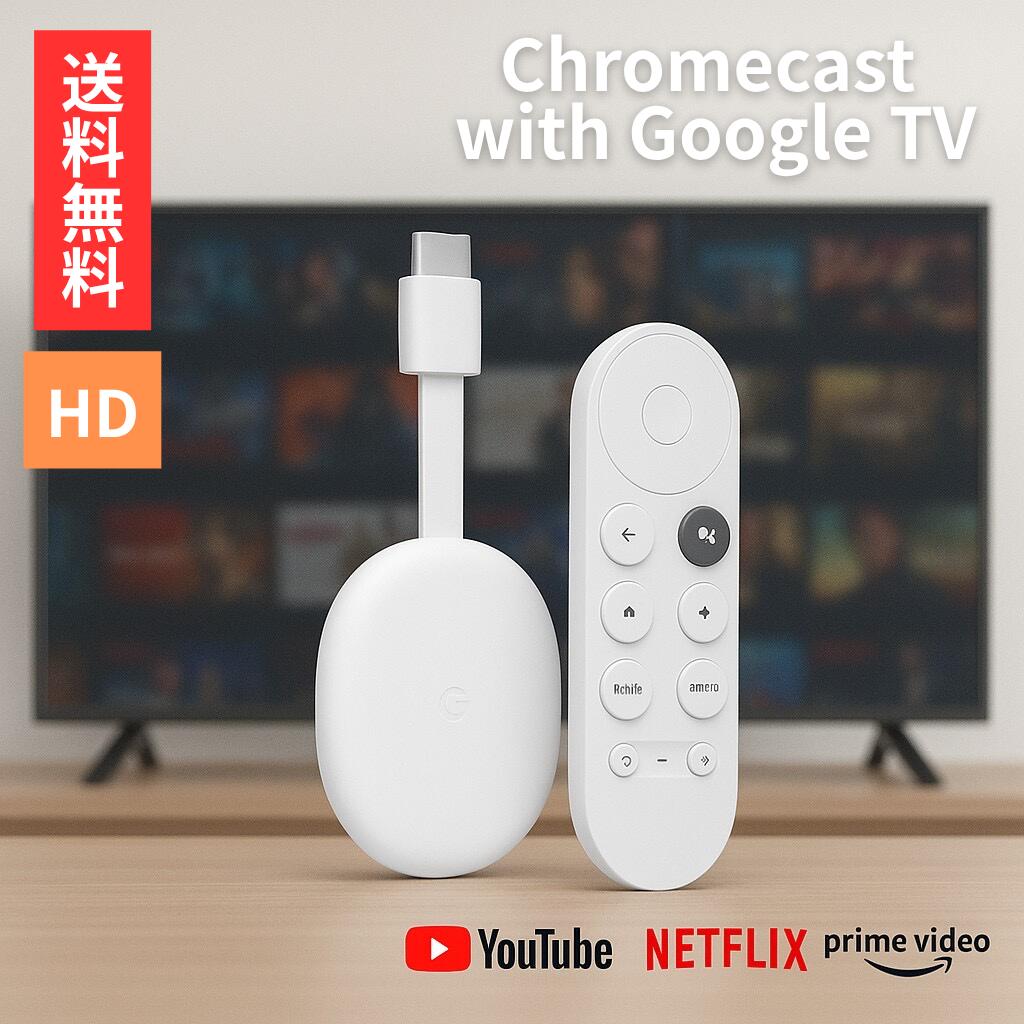 楽天市場】google chromecast（家電）の通販