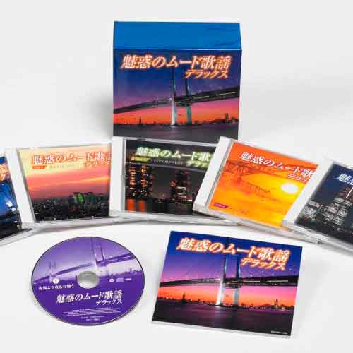 楽天市場】魅惑のムード歌謡 デラックスの通販