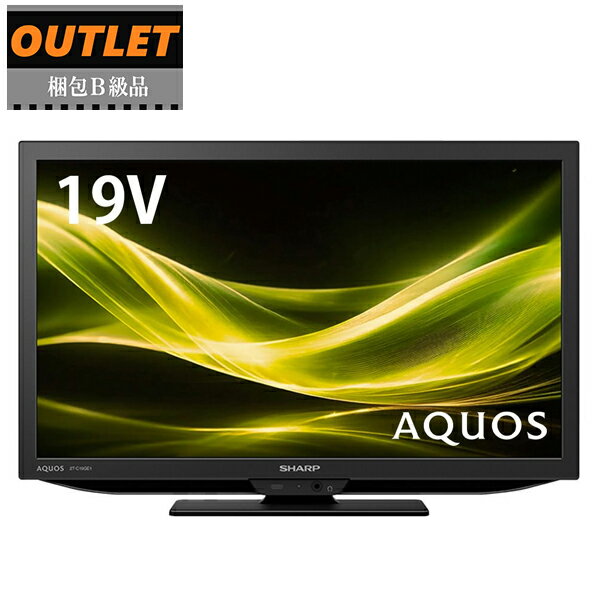 楽天市場】シャープ デジタルハイビジョン液晶テレビ アクオスの通販