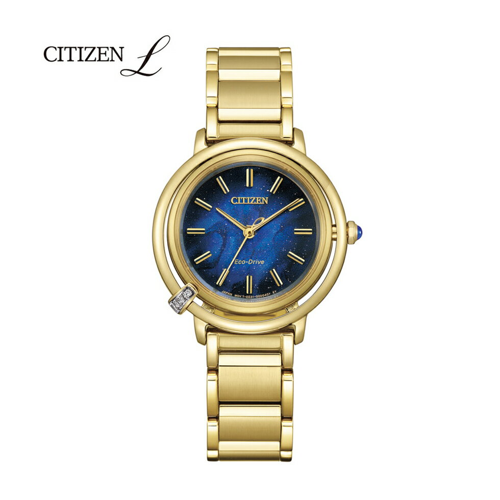 楽天市場】シチズン エコドライブ ダイヤ（腕時計）の通販