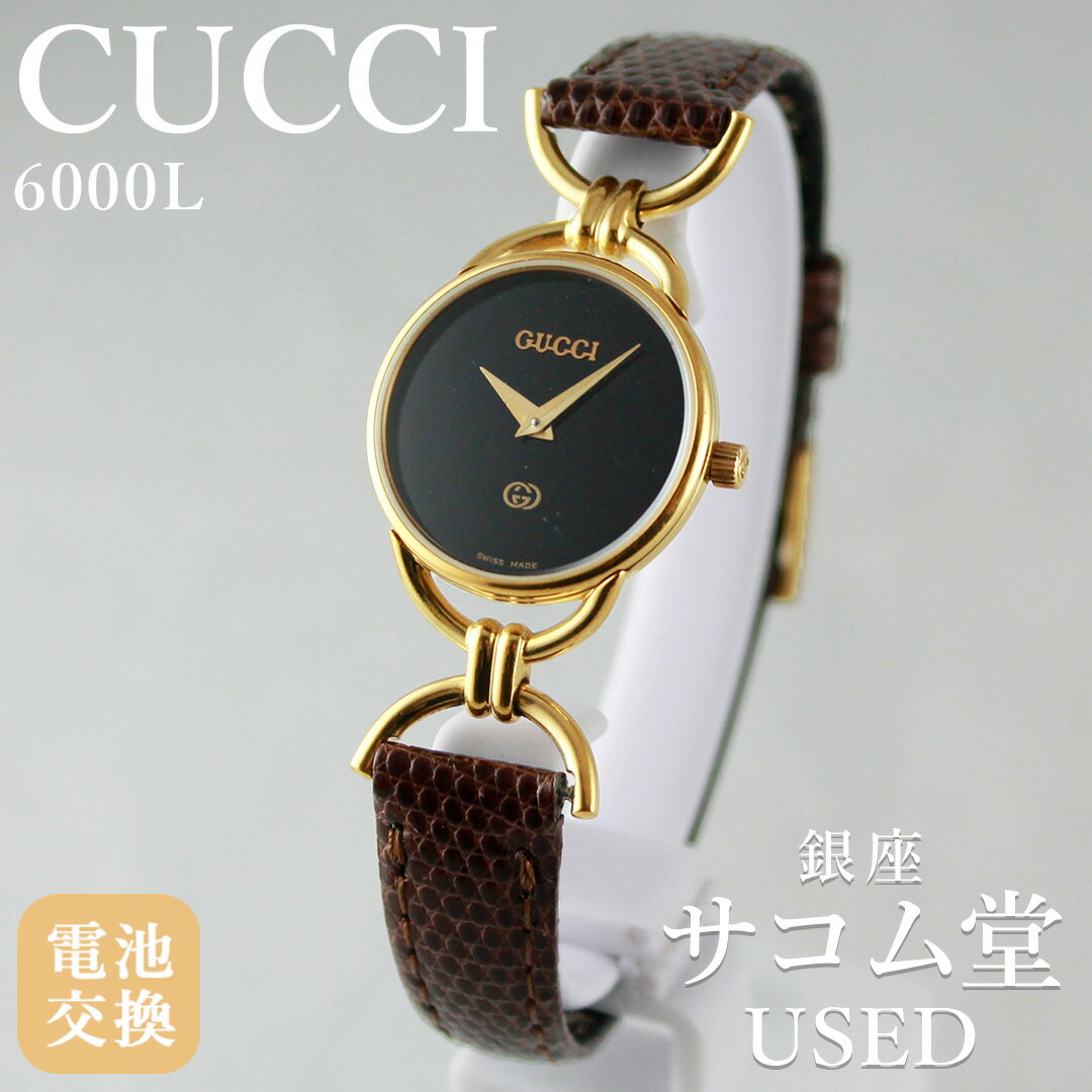 楽天市場】gucci 6000．2．lの通販