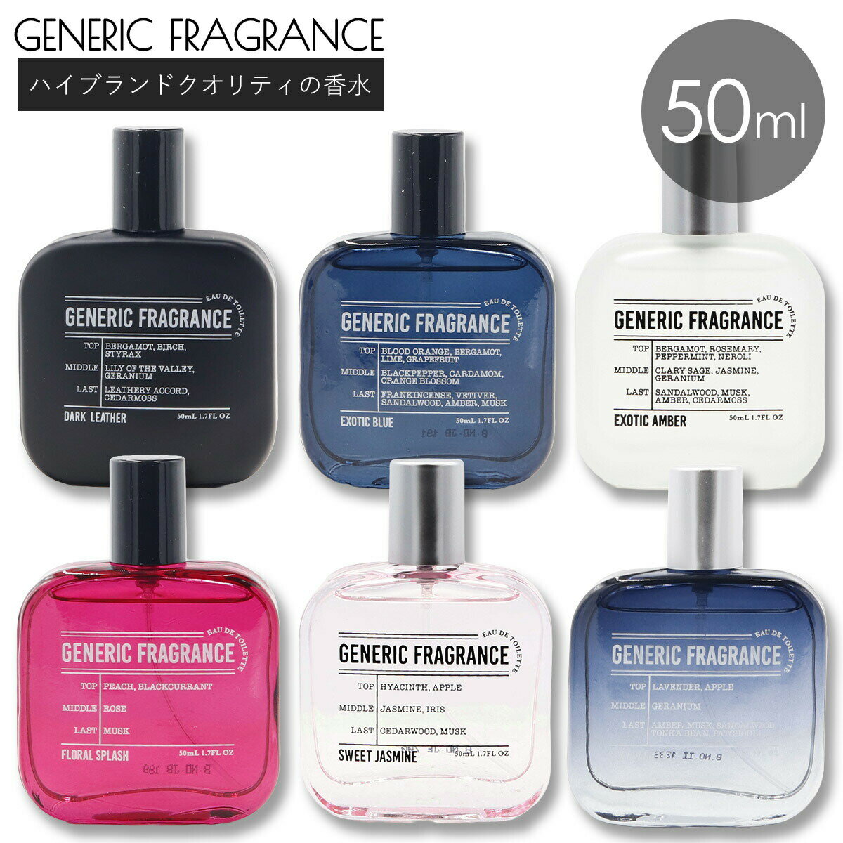 楽天市場】ドンキ 香水の通販