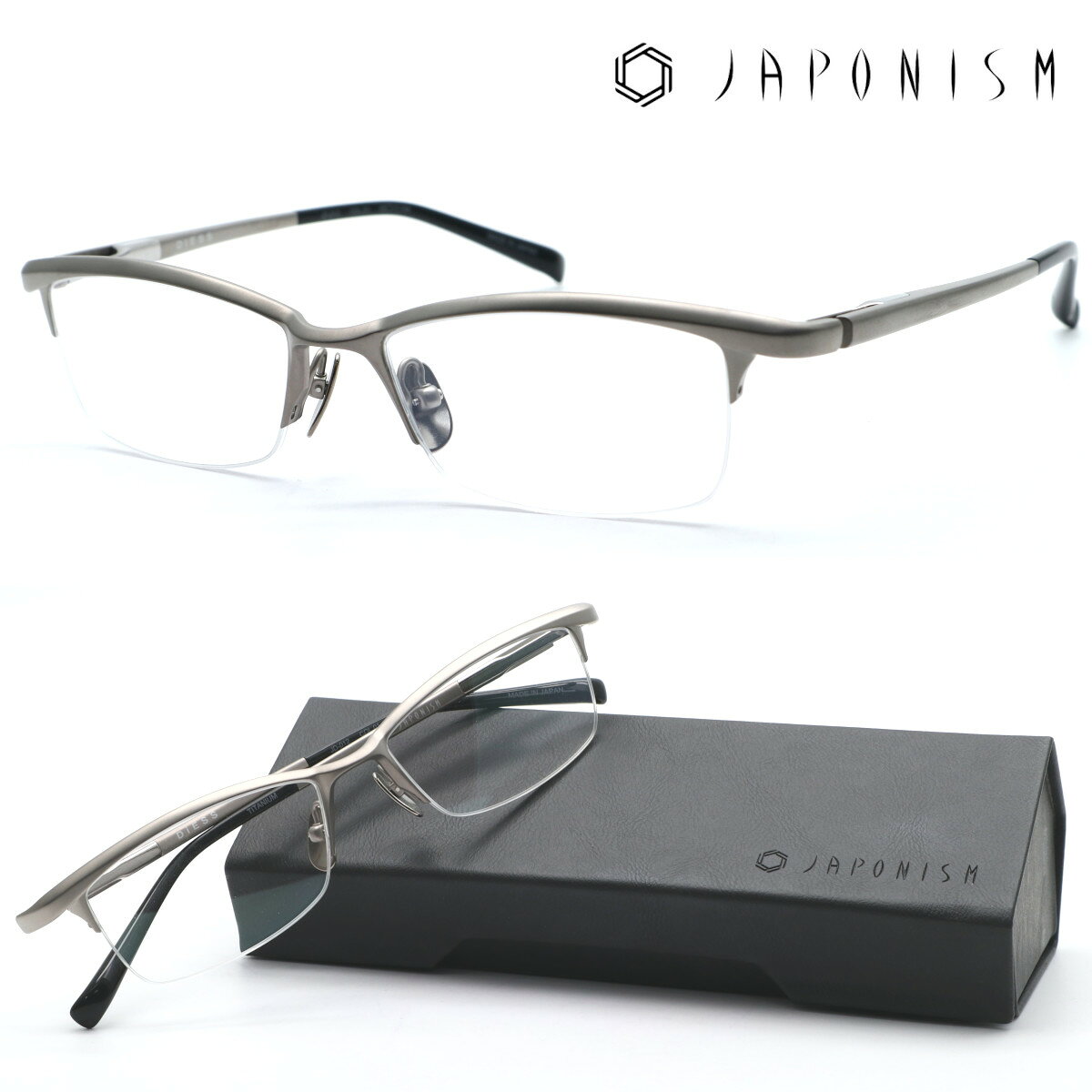 楽天市場】ジャポニズム メガネ（バッグ・小物・ブランド雑貨）の通販