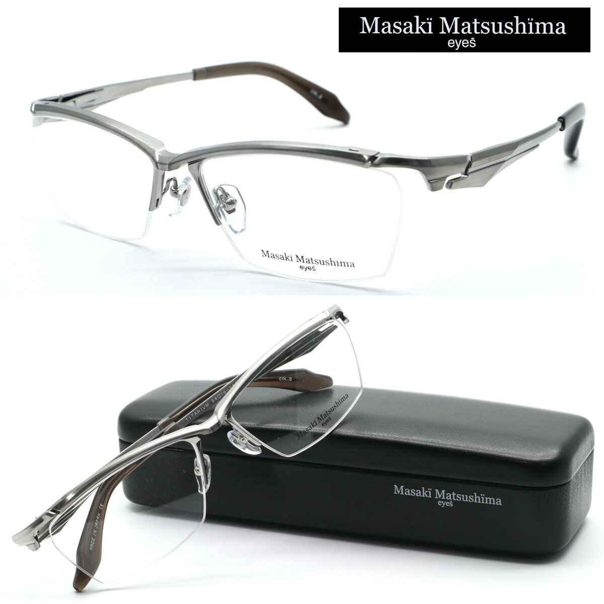 楽天市場】眼鏡 マサキマツシマ（フレーム素材（眼鏡）セル