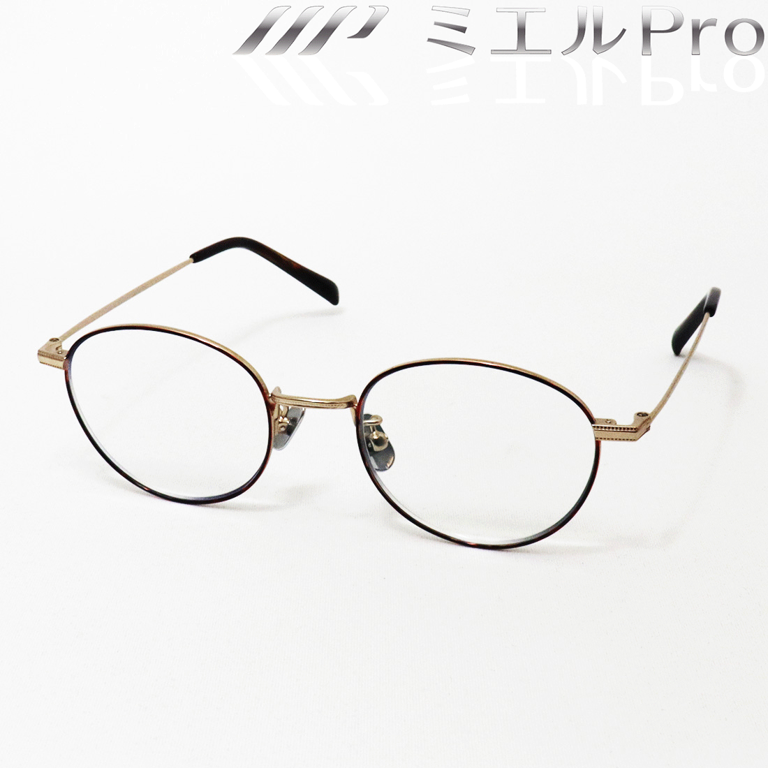 楽天市場】ミエルPROの通販