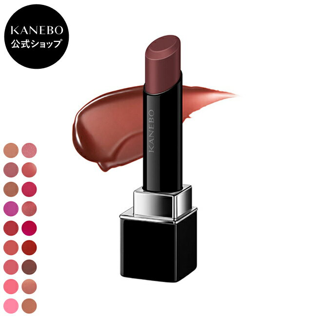 楽天市場】デパコス（口紅・リップスティック｜ベースメイク・メイク