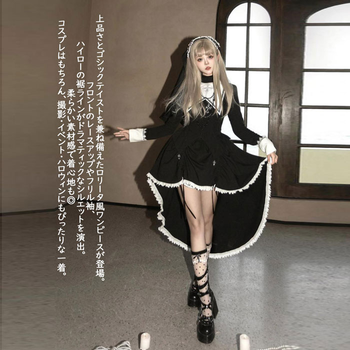 楽天市場】ゴシックロリータ（サイズ（S/M/L）LL）の通販