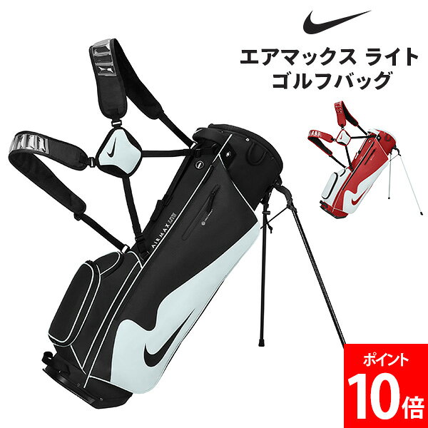 楽天市場】キャディバッグ メンズ（ブランドナイキ）（キャディバッグ