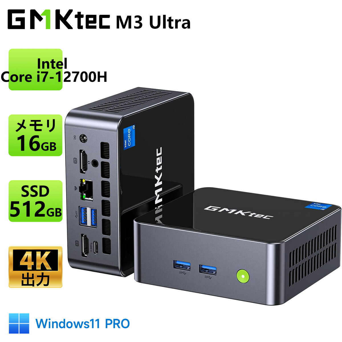 楽天市場】intel nuc proの通販