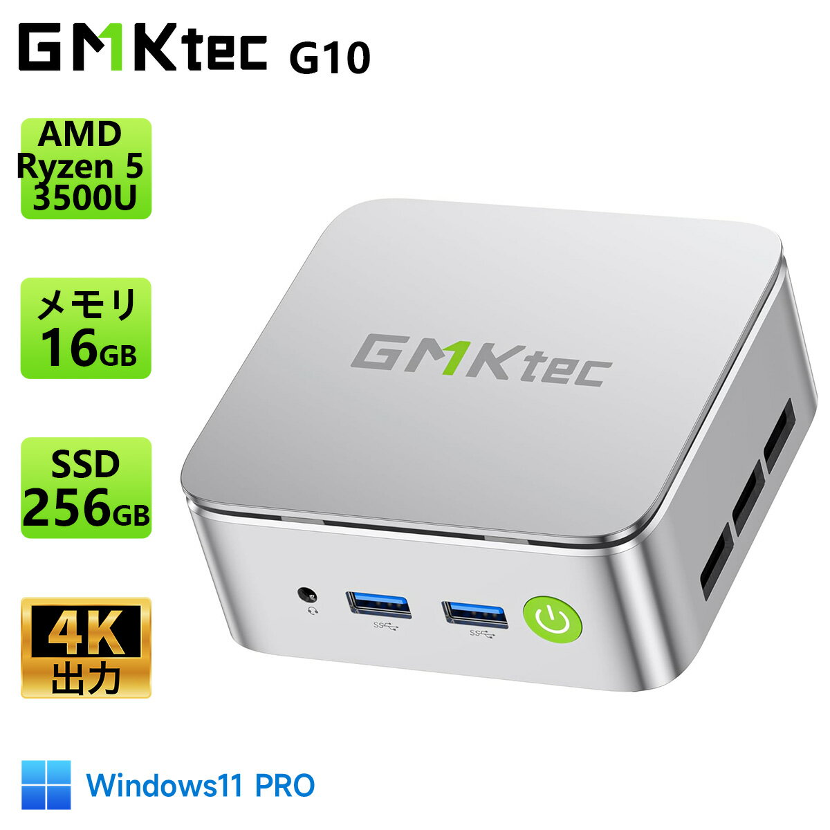 楽天市場】GMKtecミニpc Windows11 Pro 32GB RAM+1TB ROM インテル i9