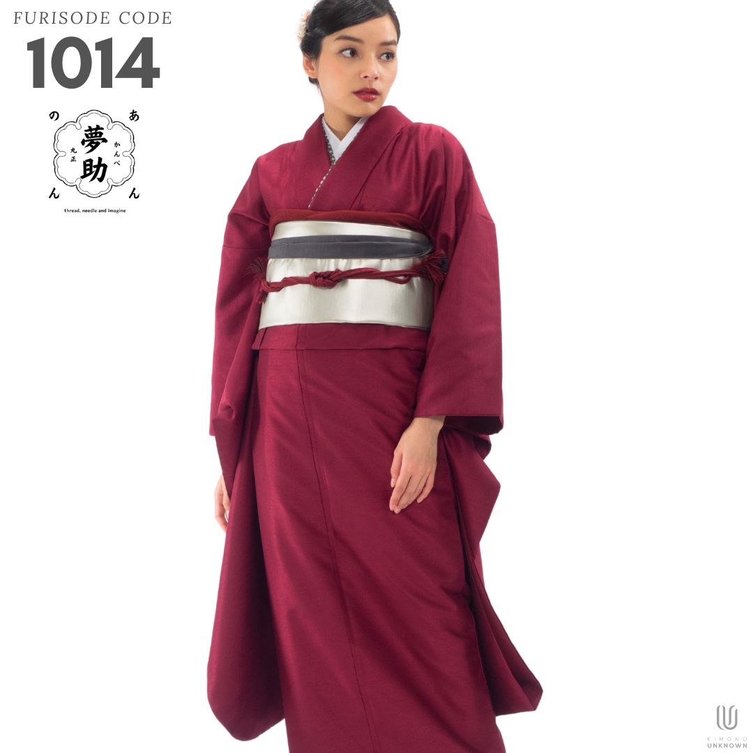 楽天市場】振袖 無地 赤の通販