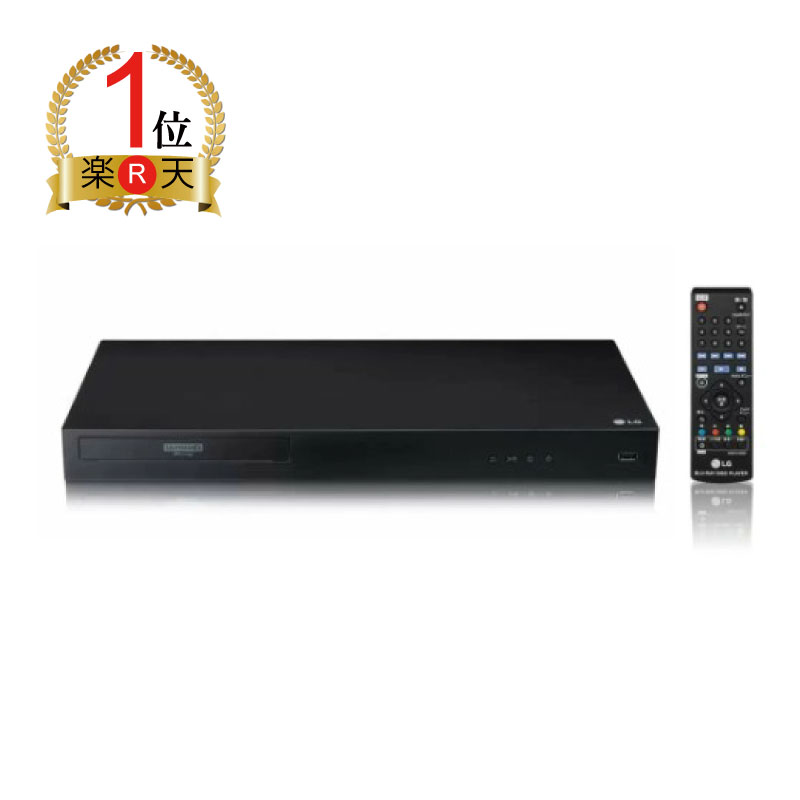 楽天市場】lgエレクトロニクス ubk80 4k ultra hd ブルーレイディスク