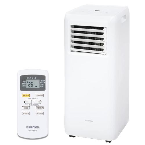 楽天市場】IPA-2222Gの通販