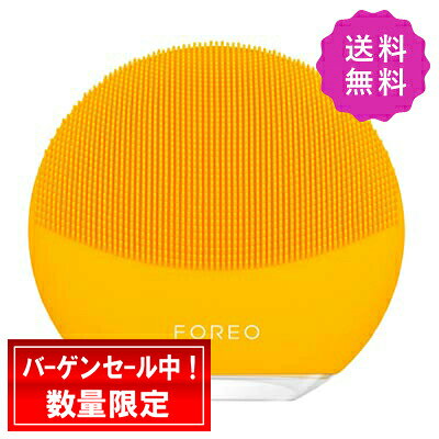 楽天市場】フォレオルナの通販