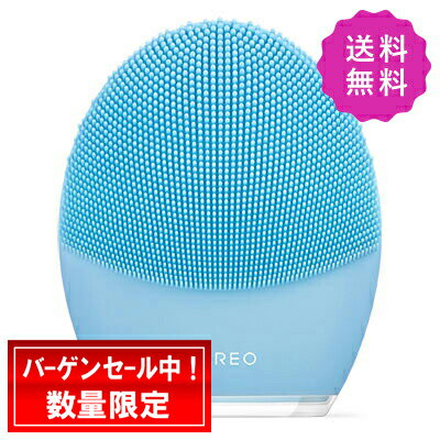 楽天市場】foreo フォレオ ルナミニ2の通販